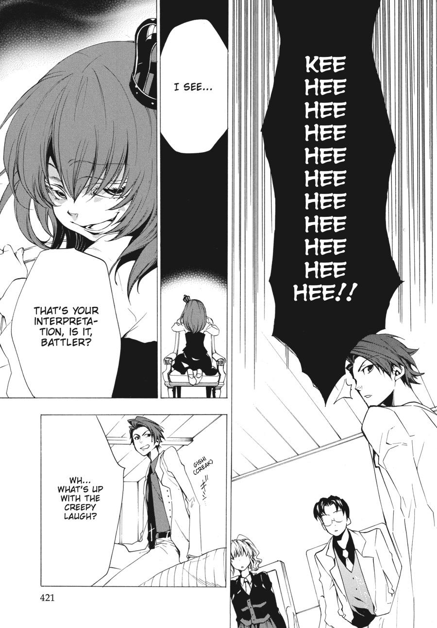 Read Umineko When They Cry Episode 2_ Turn of the Golden Witch EN Manga Online