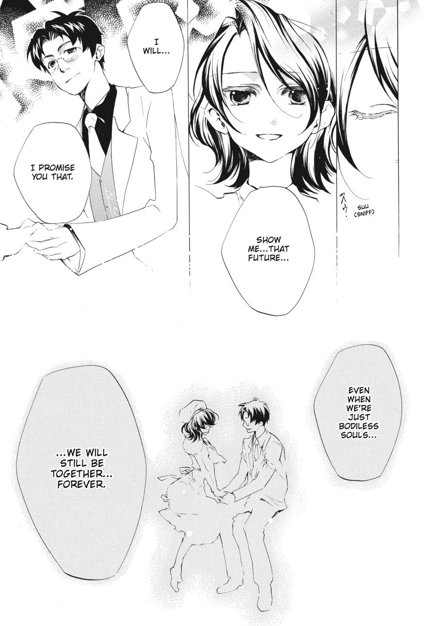 Read Umineko When They Cry Episode 2_ Turn of the Golden Witch EN Manga Online
