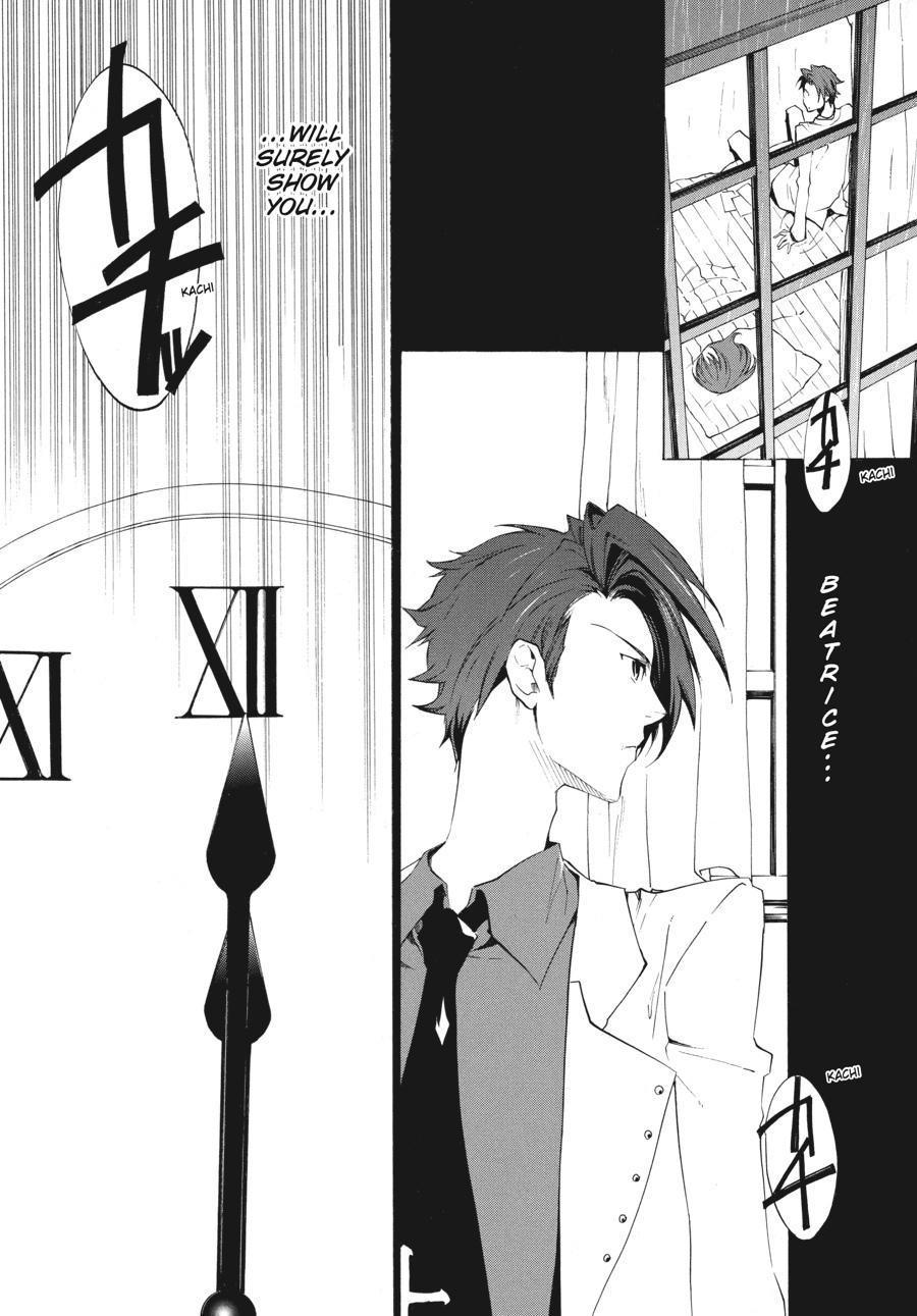 Read Umineko When They Cry Episode 2_ Turn of the Golden Witch EN Manga Online