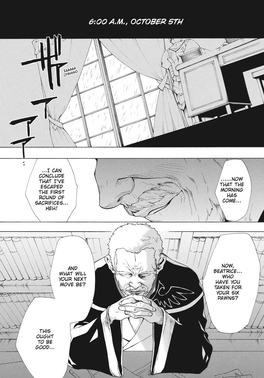 Read Umineko When They Cry Episode 2_ Turn of the Golden Witch EN Manga Online
