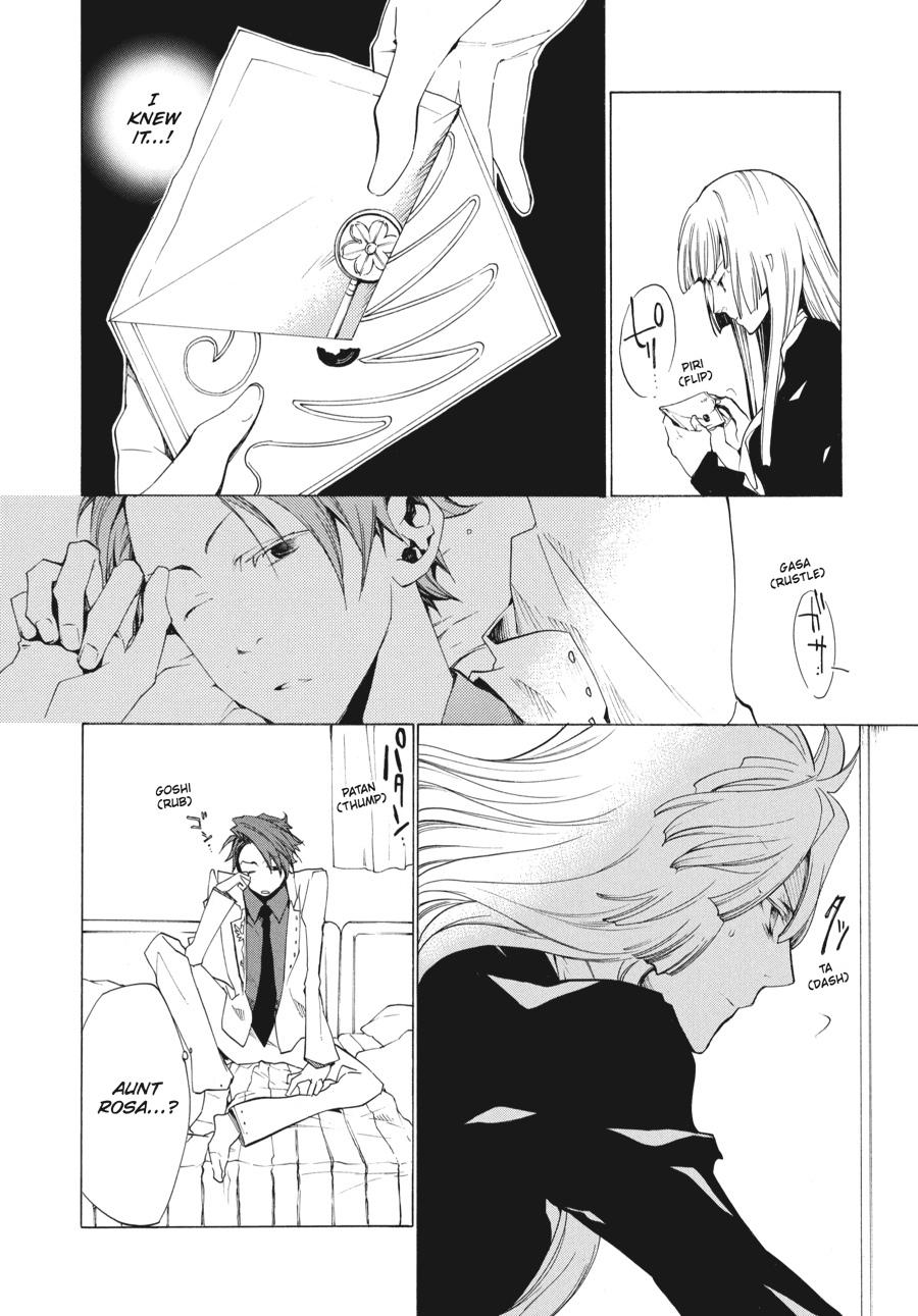 Read Umineko When They Cry Episode 2_ Turn of the Golden Witch EN Manga Online