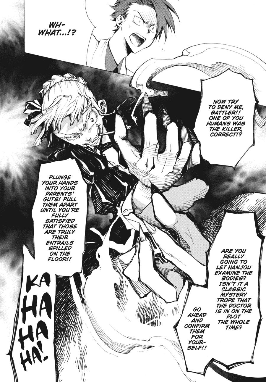 Read Umineko When They Cry Episode 2_ Turn of the Golden Witch EN Manga Online