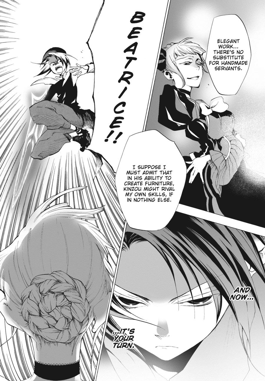 Read Umineko When They Cry Episode 2_ Turn of the Golden Witch EN Manga Online