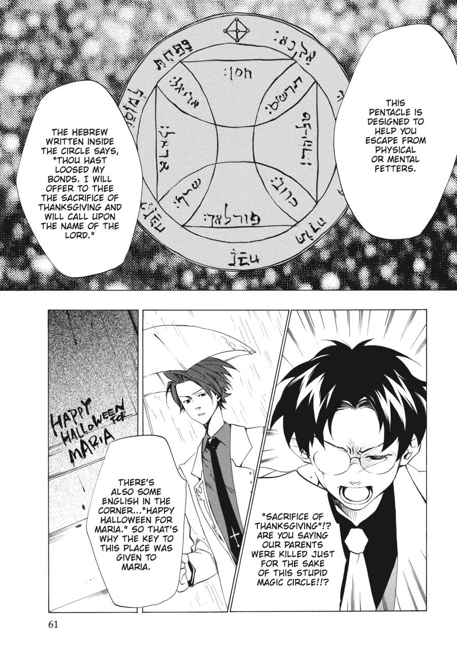 Read Umineko When They Cry Episode 2_ Turn of the Golden Witch EN Manga Online