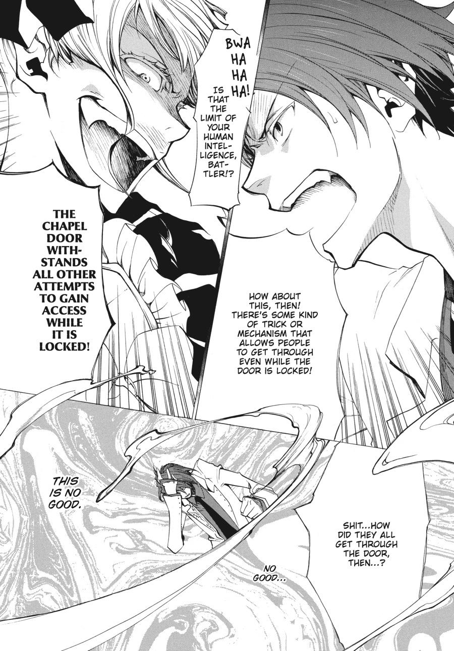 Read Umineko When They Cry Episode 2_ Turn of the Golden Witch EN Manga Online