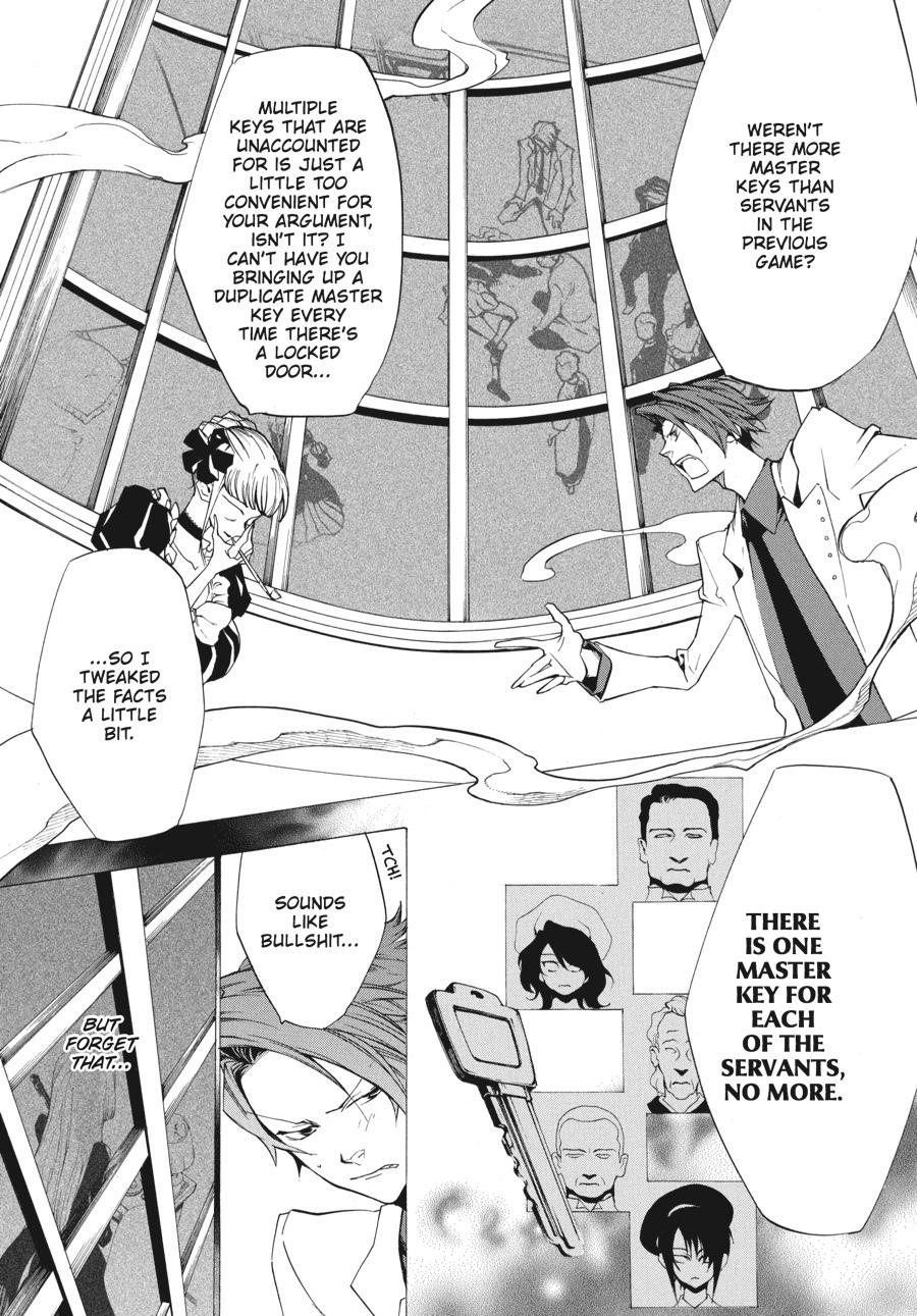 Read Umineko When They Cry Episode 2_ Turn of the Golden Witch EN Manga Online