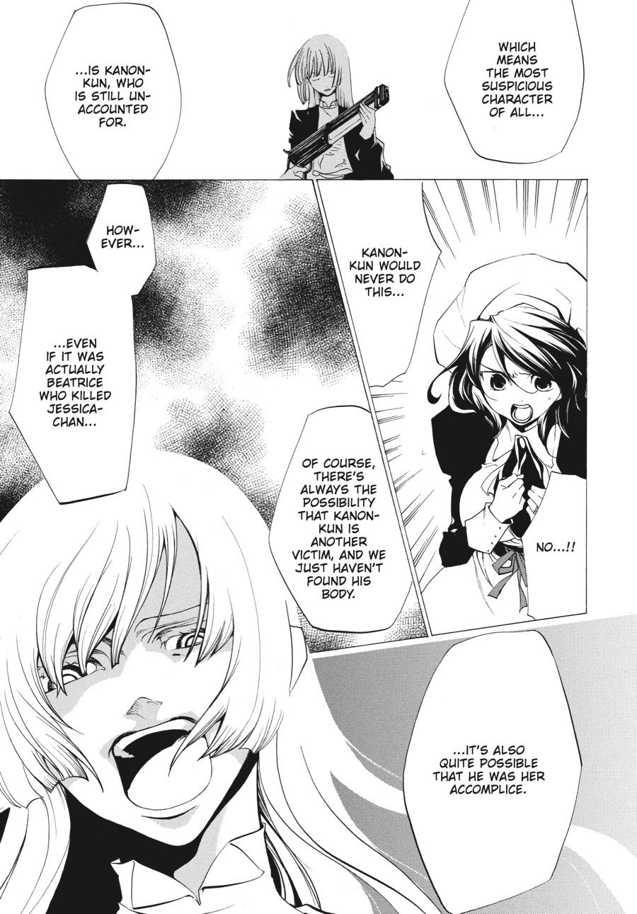 Read Umineko When They Cry Episode 2_ Turn of the Golden Witch EN Manga Online