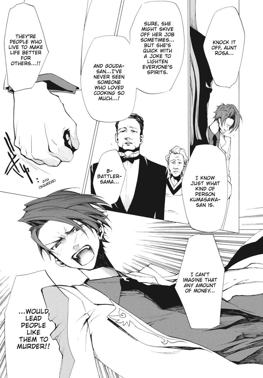Read Umineko When They Cry Episode 2_ Turn of the Golden Witch EN Manga Online
