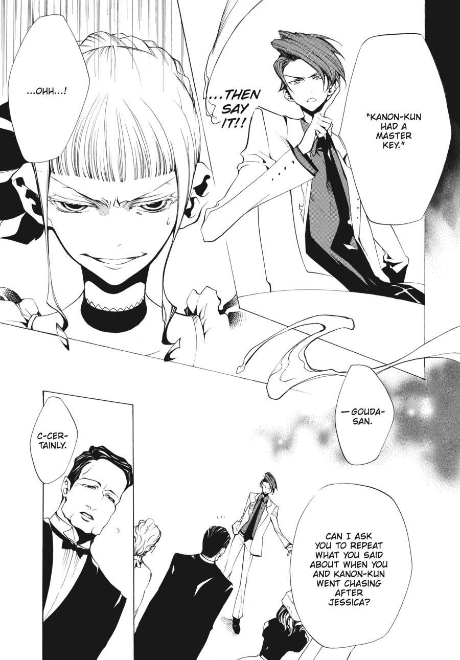 Read Umineko When They Cry Episode 2_ Turn of the Golden Witch EN Manga Online