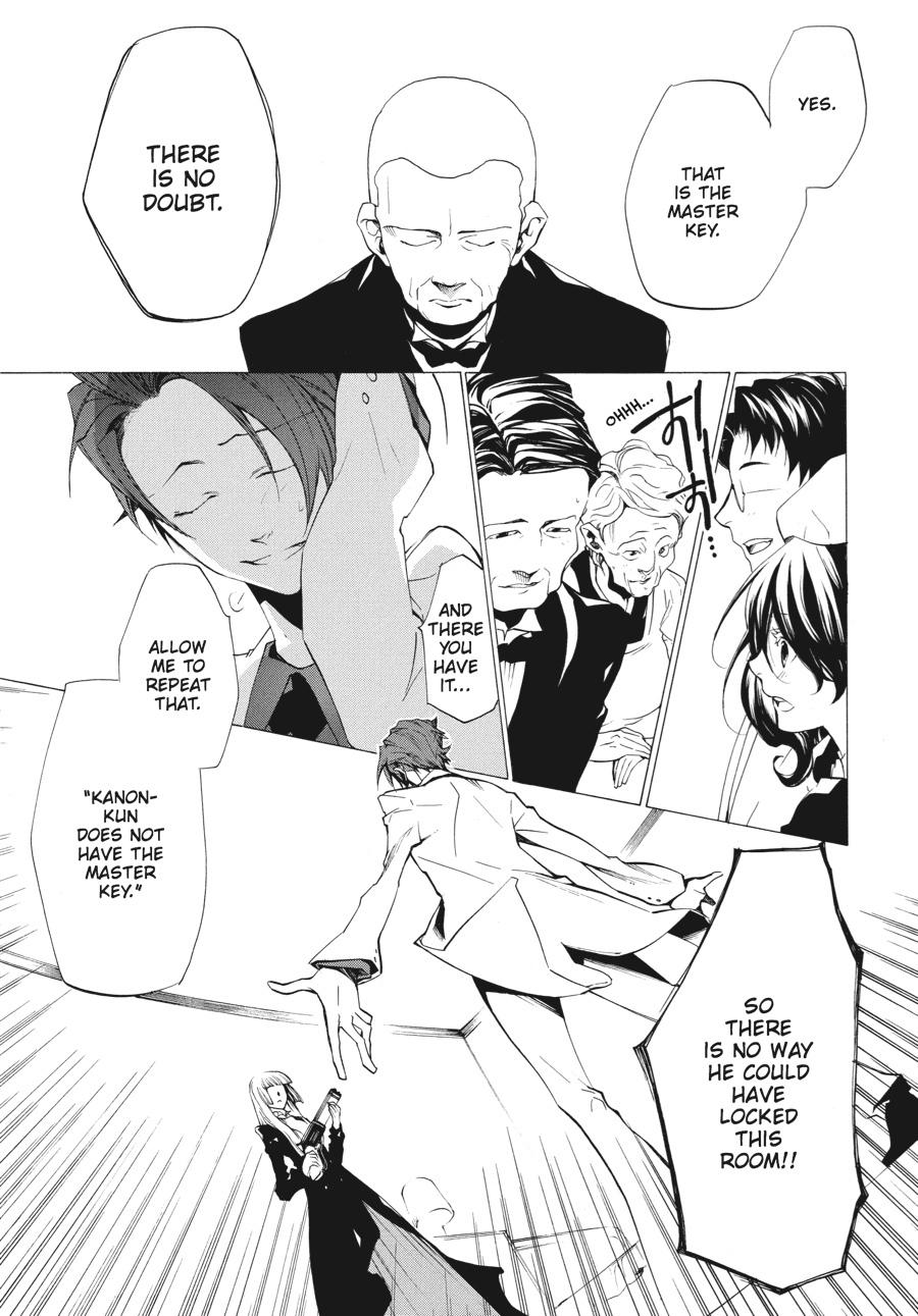 Read Umineko When They Cry Episode 2_ Turn of the Golden Witch EN Manga Online