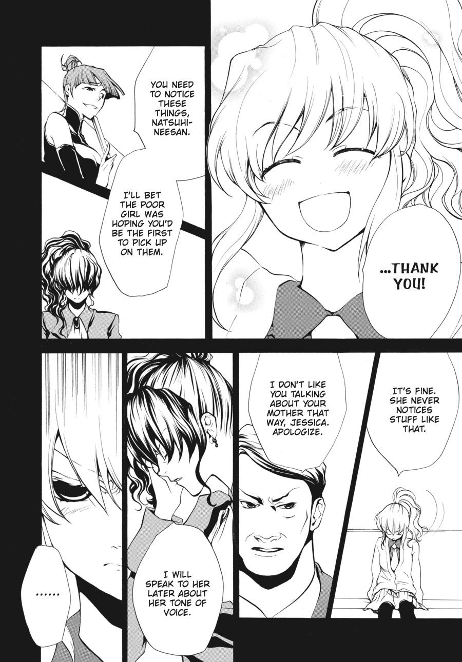 Read Umineko When They Cry Episode 2_ Turn of the Golden Witch EN Manga Online