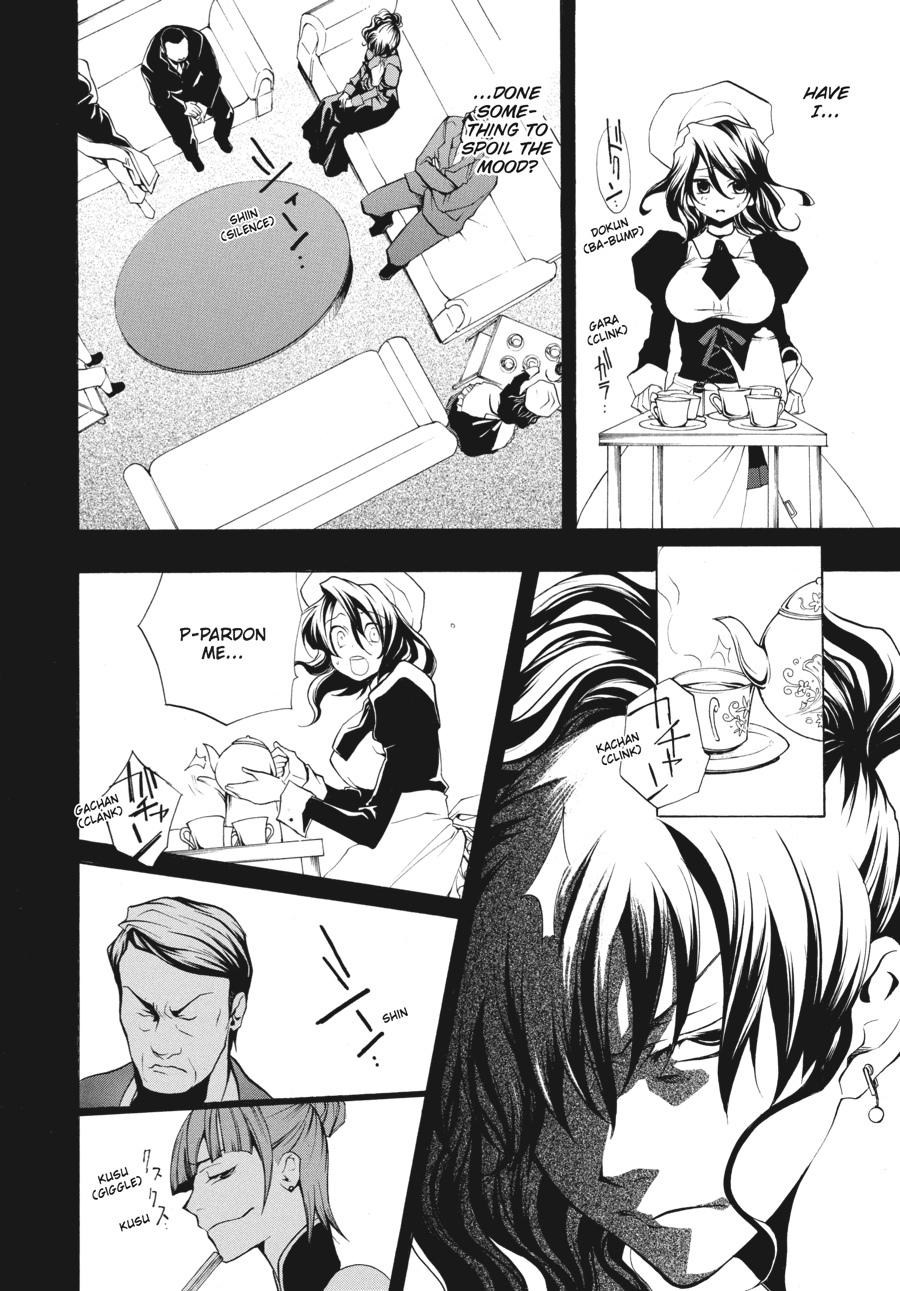 Read Umineko When They Cry Episode 2_ Turn of the Golden Witch EN Manga Online