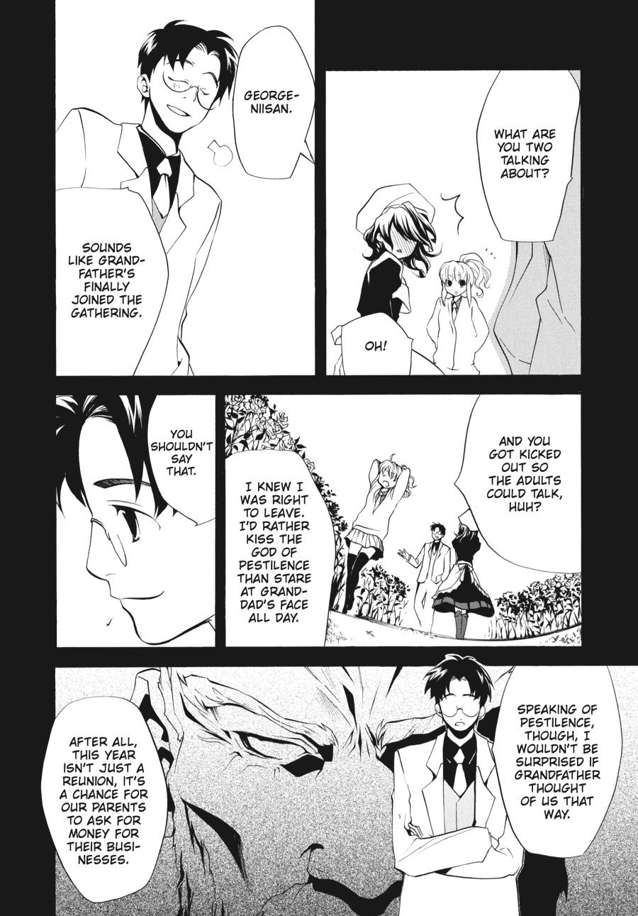 Read Umineko When They Cry Episode 2_ Turn of the Golden Witch EN Manga Online