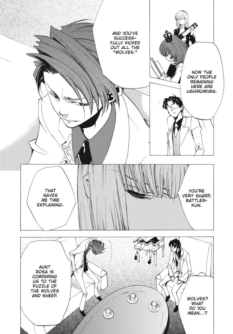 Read Umineko When They Cry Episode 2_ Turn of the Golden Witch EN Manga Online