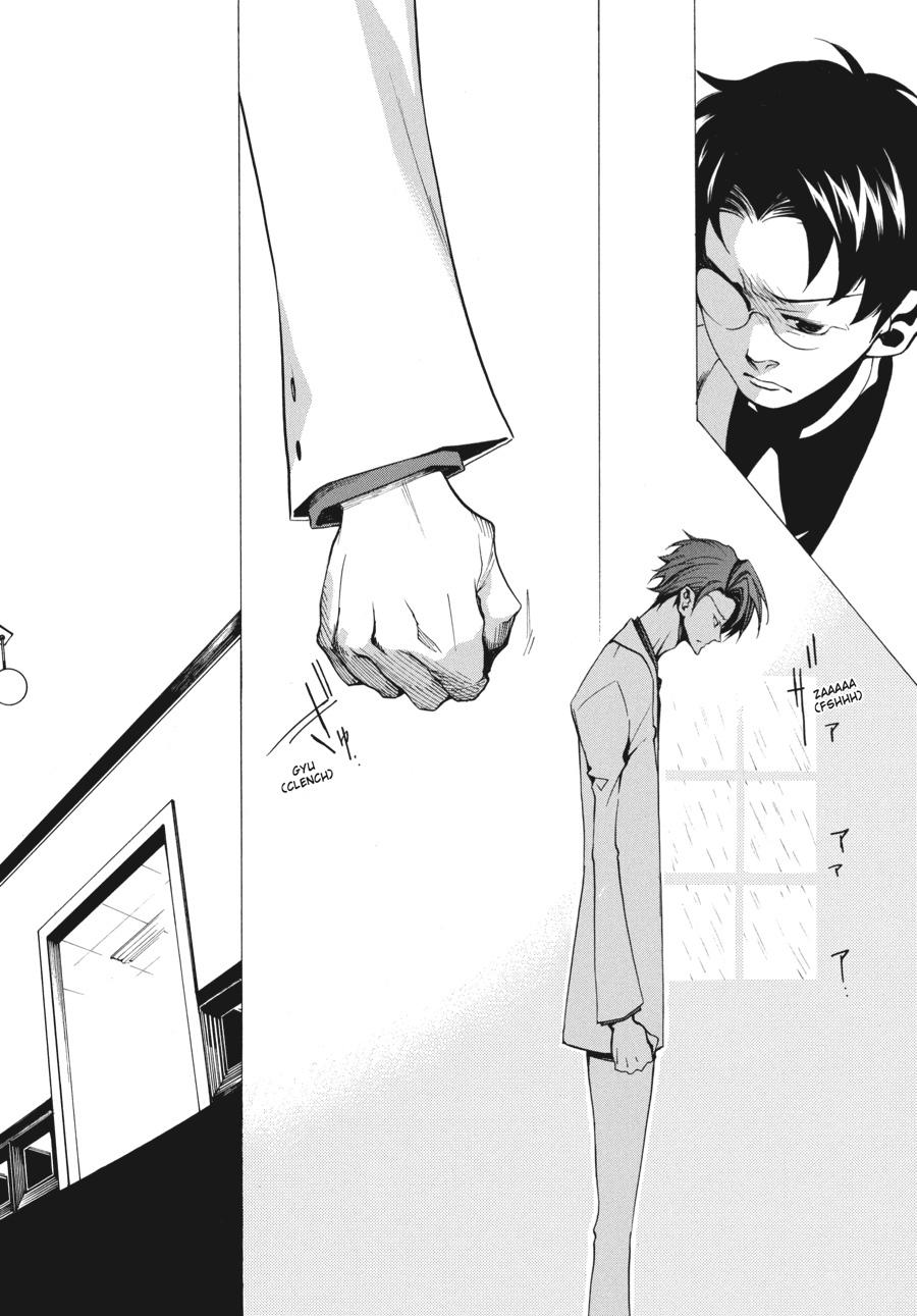 Read Umineko When They Cry Episode 2_ Turn of the Golden Witch EN Manga Online