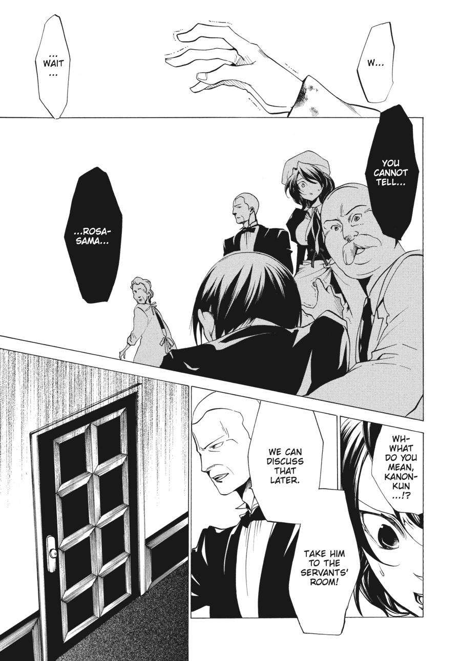 Read Umineko When They Cry Episode 2_ Turn of the Golden Witch EN Manga Online