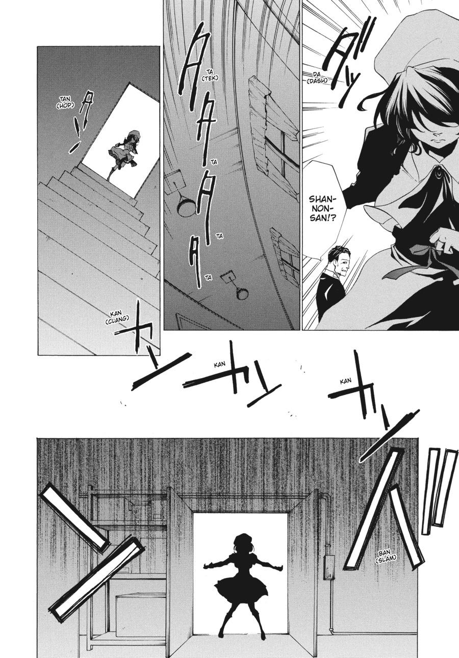 Read Umineko When They Cry Episode 2_ Turn of the Golden Witch EN Manga Online