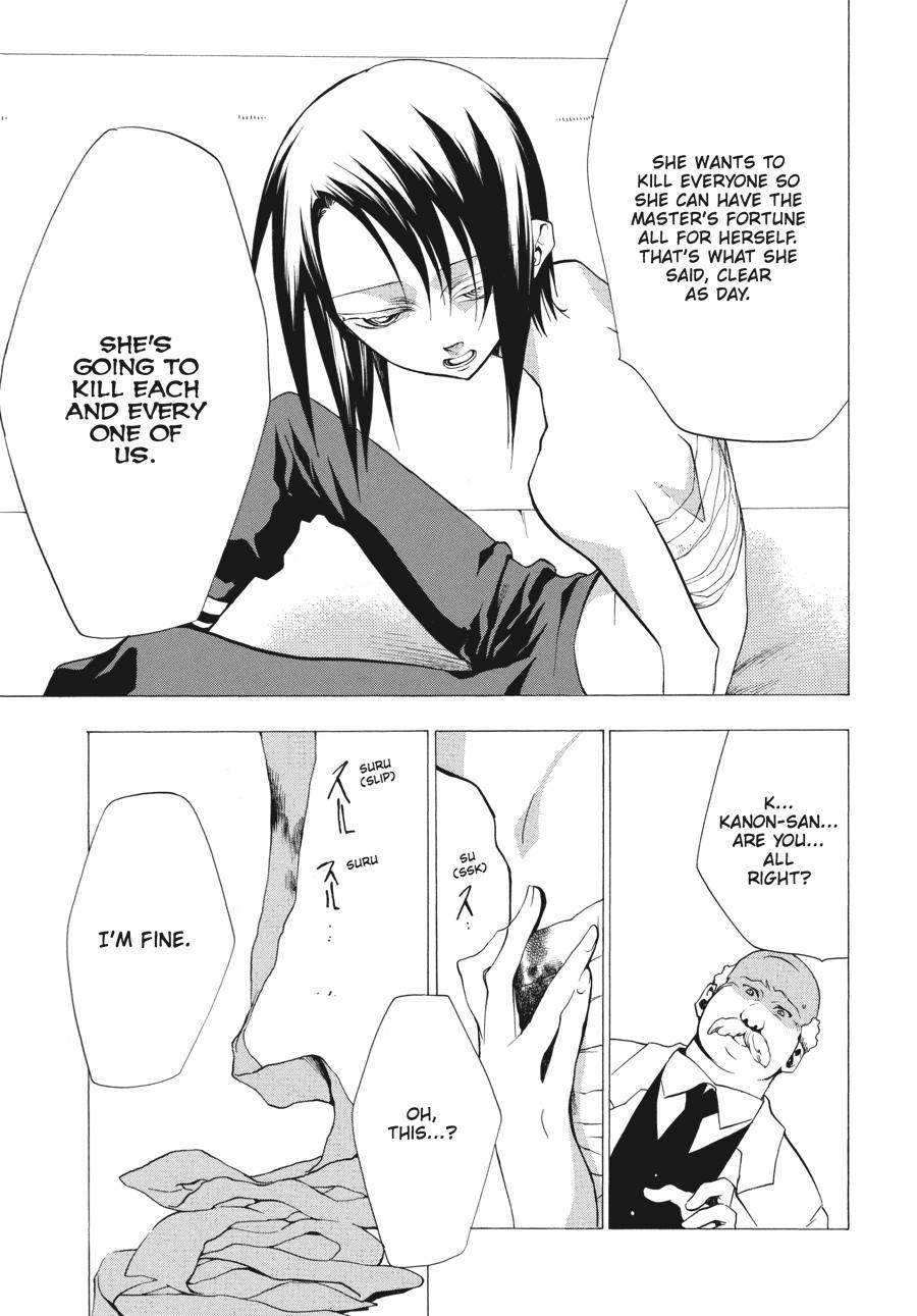 Read Umineko When They Cry Episode 2_ Turn of the Golden Witch EN Manga Online