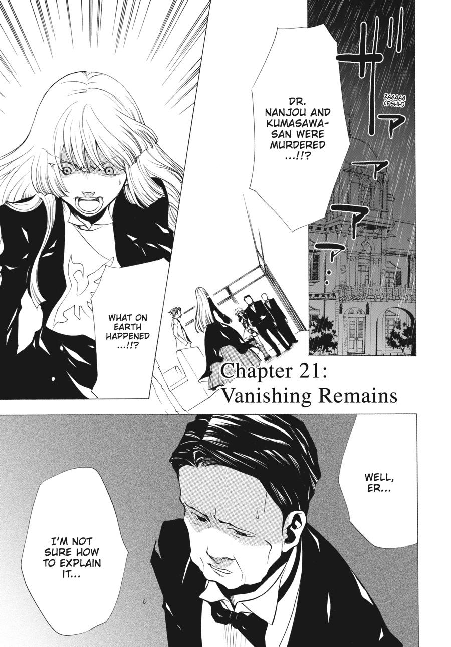Read Umineko When They Cry Episode 2_ Turn of the Golden Witch EN Manga Online