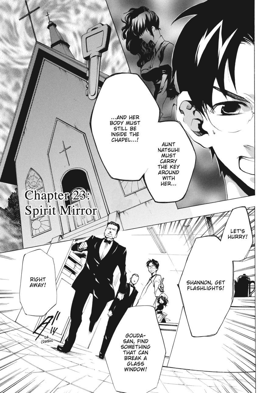 Read Umineko When They Cry Episode 2_ Turn of the Golden Witch EN Manga Online