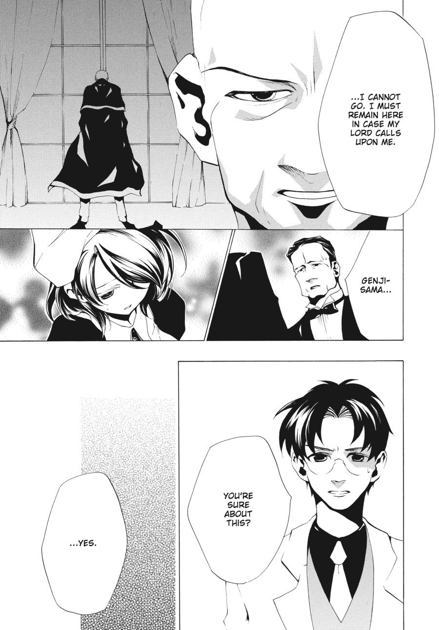 Read Umineko When They Cry Episode 2_ Turn of the Golden Witch EN Manga Online