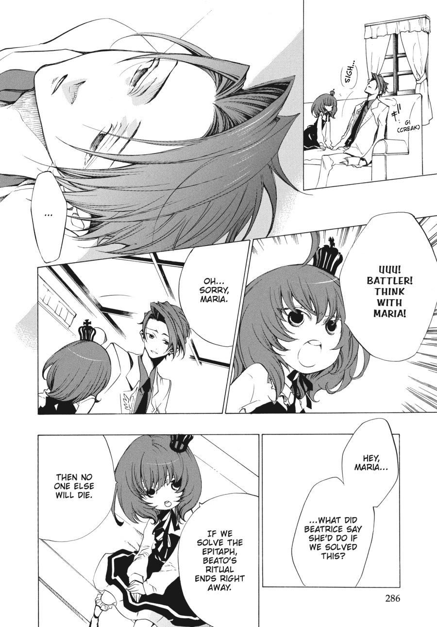 Read Umineko When They Cry Episode 2_ Turn of the Golden Witch EN Manga Online