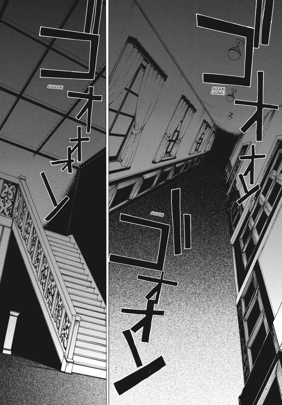 Read Umineko When They Cry Episode 2_ Turn of the Golden Witch EN Manga Online