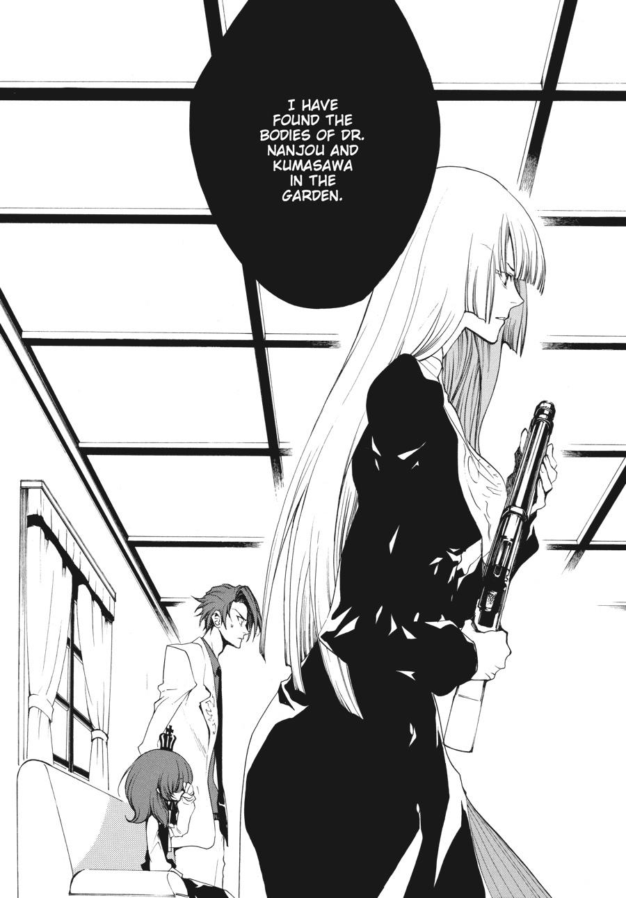 Read Umineko When They Cry Episode 2_ Turn of the Golden Witch EN Manga Online