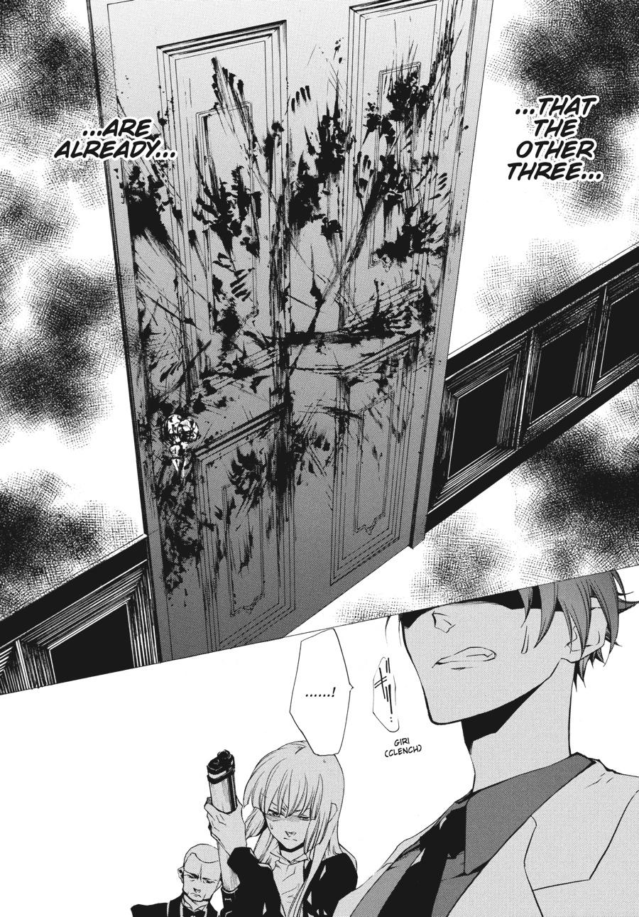 Read Umineko When They Cry Episode 2_ Turn of the Golden Witch EN Manga Online