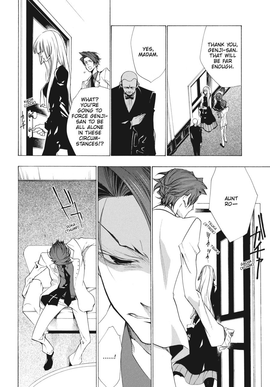 Read Umineko When They Cry Episode 2_ Turn of the Golden Witch EN Manga Online