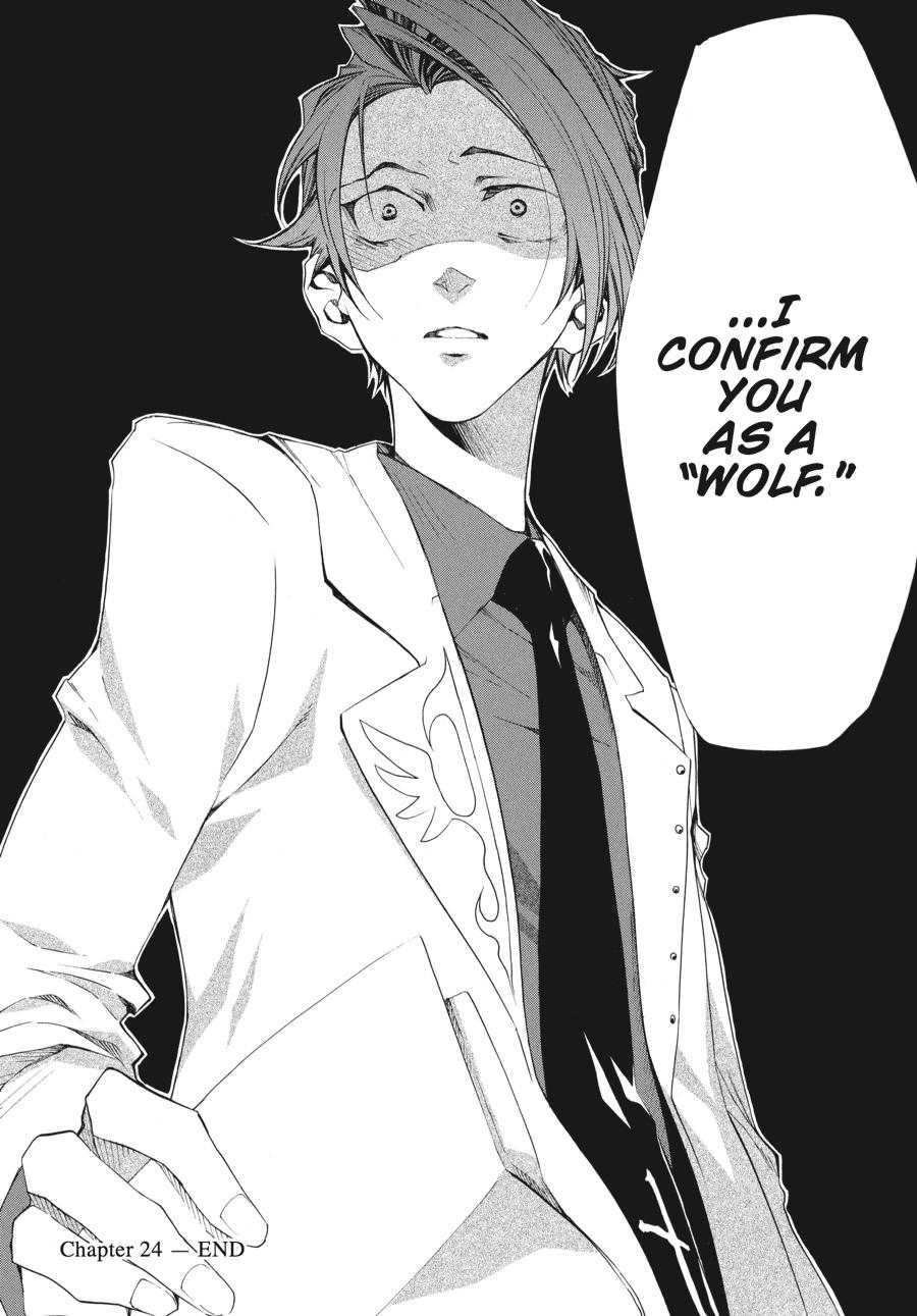 Read Umineko When They Cry Episode 2_ Turn of the Golden Witch EN Manga Online