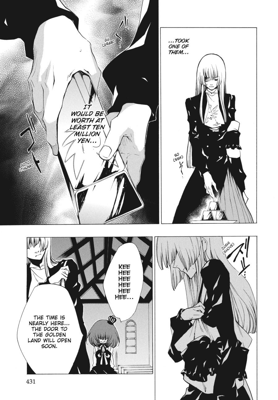 Read Umineko When They Cry Episode 2_ Turn of the Golden Witch EN Manga Online
