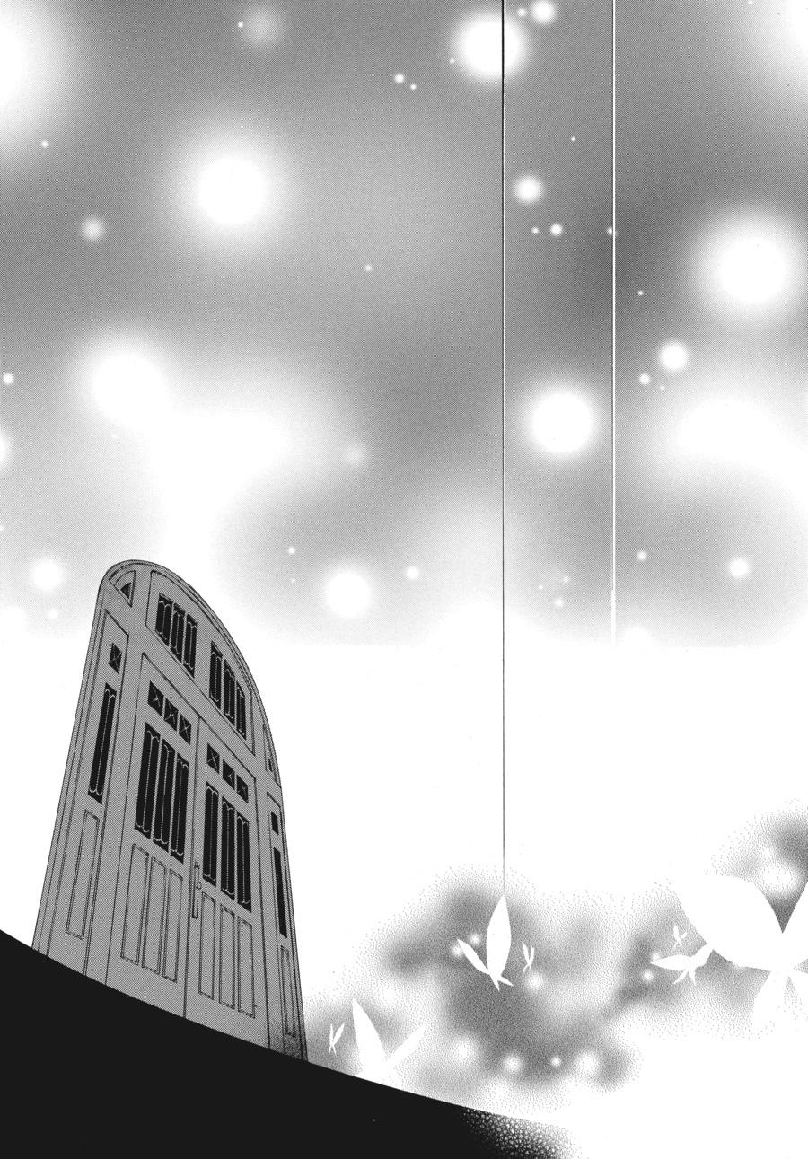 Read Umineko When They Cry Episode 2_ Turn of the Golden Witch EN Manga Online