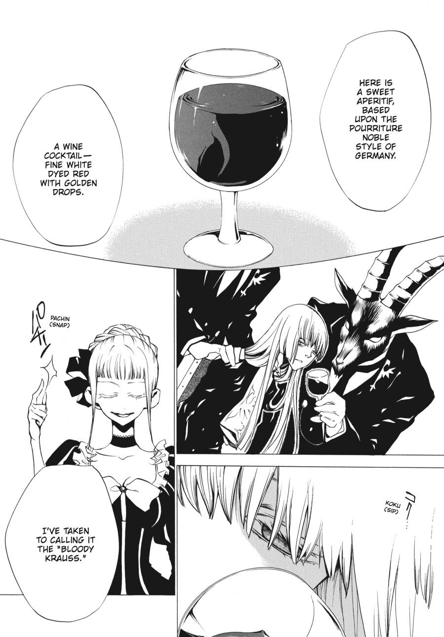 Read Umineko When They Cry Episode 2_ Turn of the Golden Witch EN Manga Online