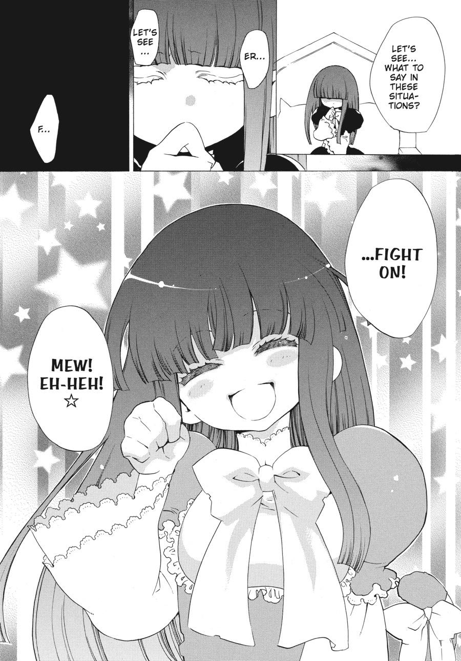 Read Umineko When They Cry Episode 2_ Turn of the Golden Witch EN Manga Online
