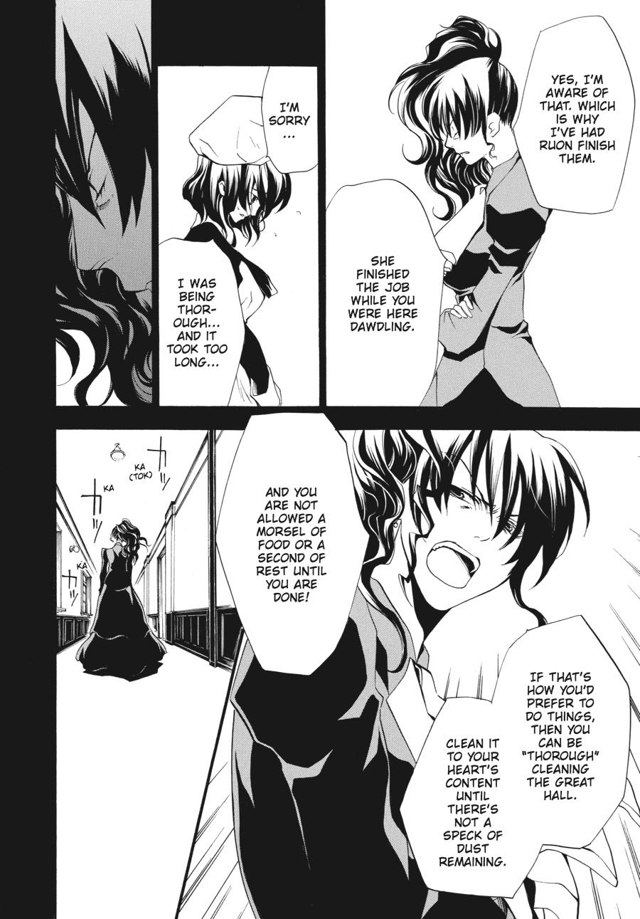 Read Umineko When They Cry Episode 2_ Turn of the Golden Witch EN Manga Online