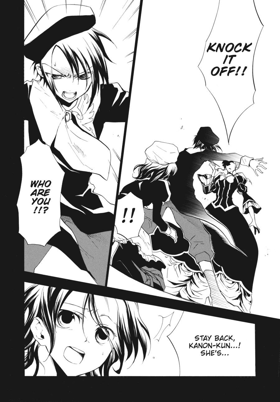 Read Umineko When They Cry Episode 2_ Turn of the Golden Witch EN Manga Online