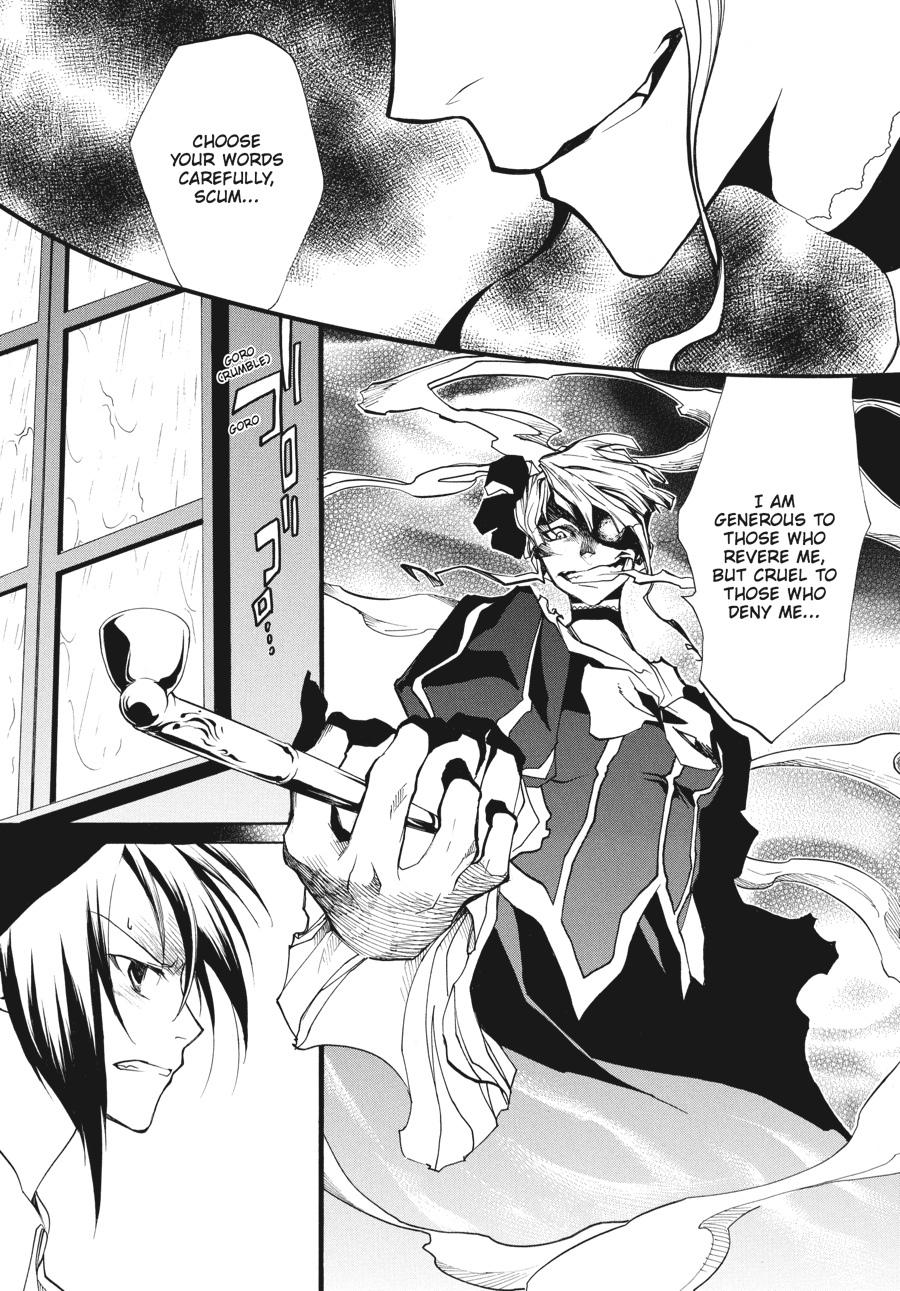 Read Umineko When They Cry Episode 2_ Turn of the Golden Witch EN Manga Online