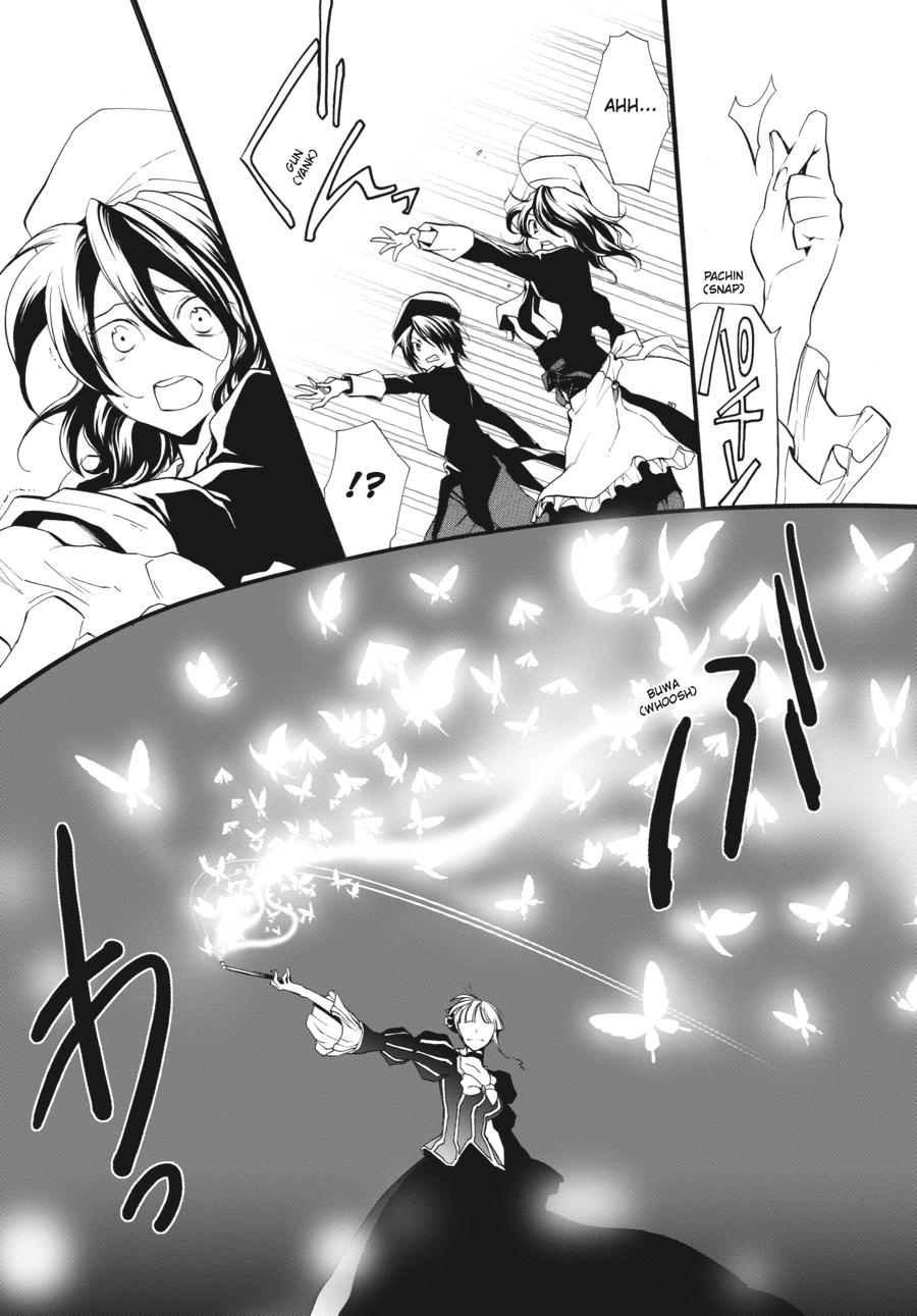Read Umineko When They Cry Episode 2_ Turn of the Golden Witch EN Manga Online