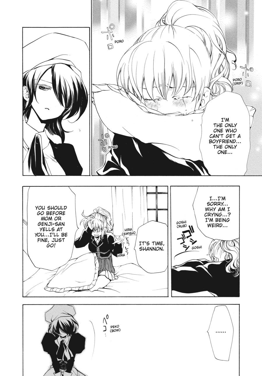 Read Umineko When They Cry Episode 2_ Turn of the Golden Witch EN Manga Online