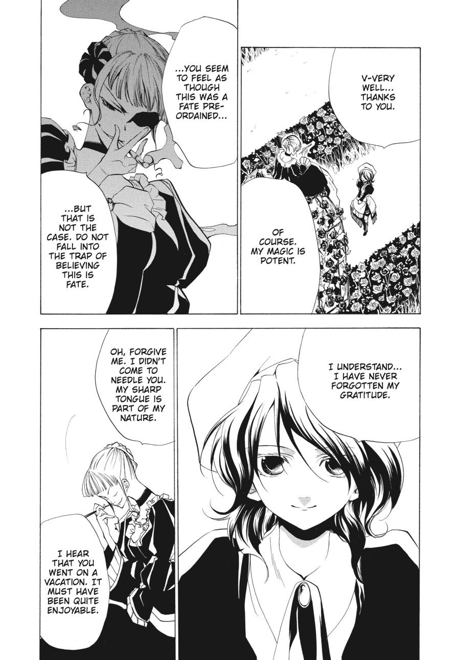 Read Umineko When They Cry Episode 2_ Turn of the Golden Witch EN Manga Online