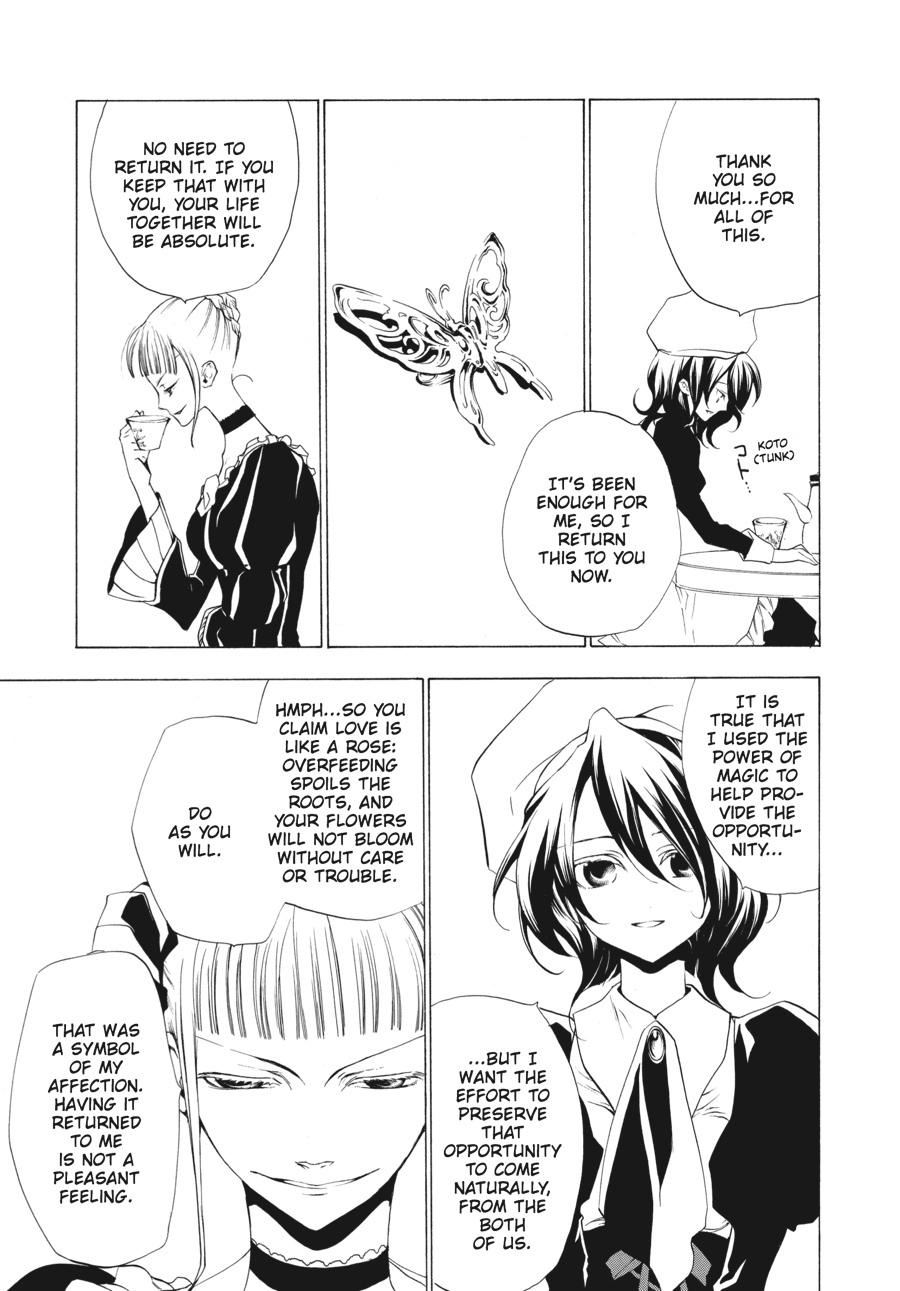 Read Umineko When They Cry Episode 2_ Turn of the Golden Witch EN Manga Online