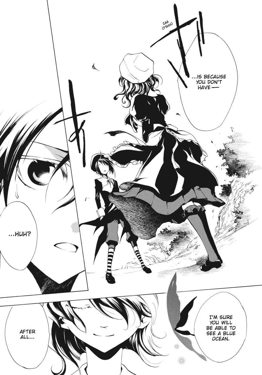 Read Umineko When They Cry Episode 2_ Turn of the Golden Witch EN Manga Online