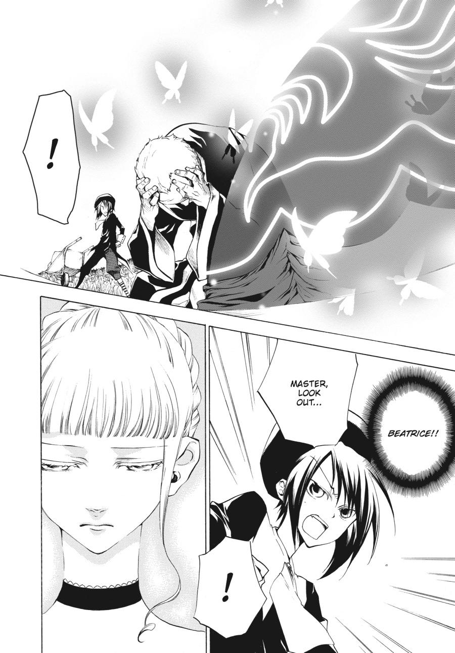 Read Umineko When They Cry Episode 2_ Turn of the Golden Witch EN Manga Online