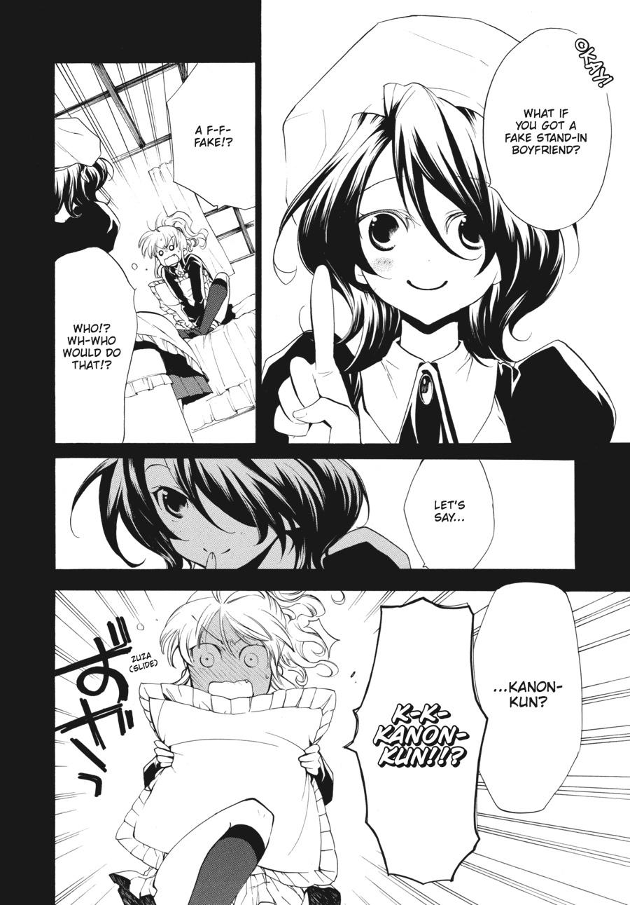 Read Umineko When They Cry Episode 2_ Turn of the Golden Witch EN Manga Online