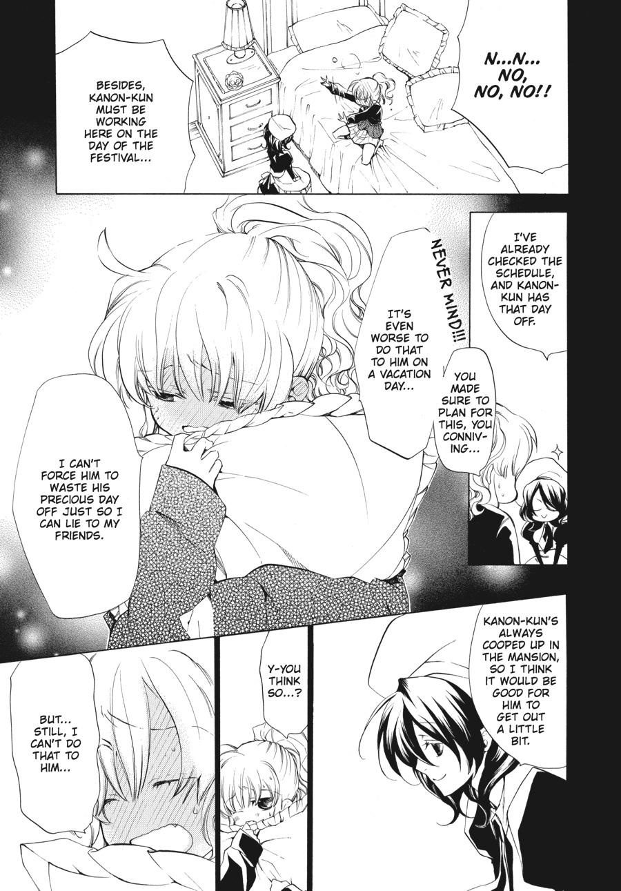 Read Umineko When They Cry Episode 2_ Turn of the Golden Witch EN Manga Online