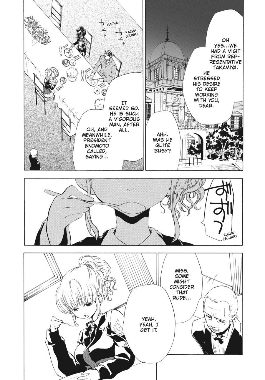 Read Umineko When They Cry Episode 2_ Turn of the Golden Witch EN Manga Online
