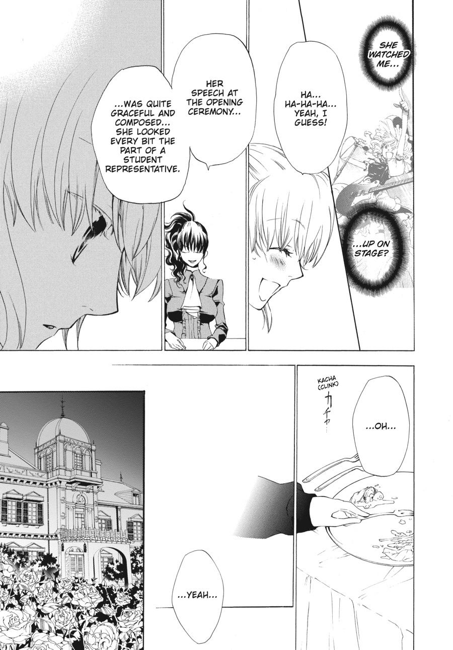 Read Umineko When They Cry Episode 2_ Turn of the Golden Witch EN Manga Online