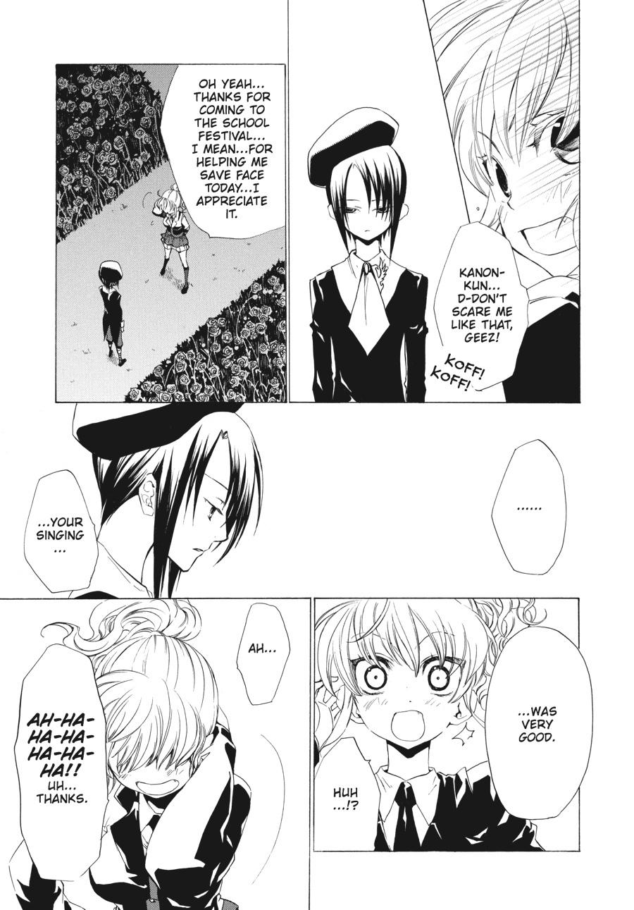Read Umineko When They Cry Episode 2_ Turn of the Golden Witch EN Manga Online