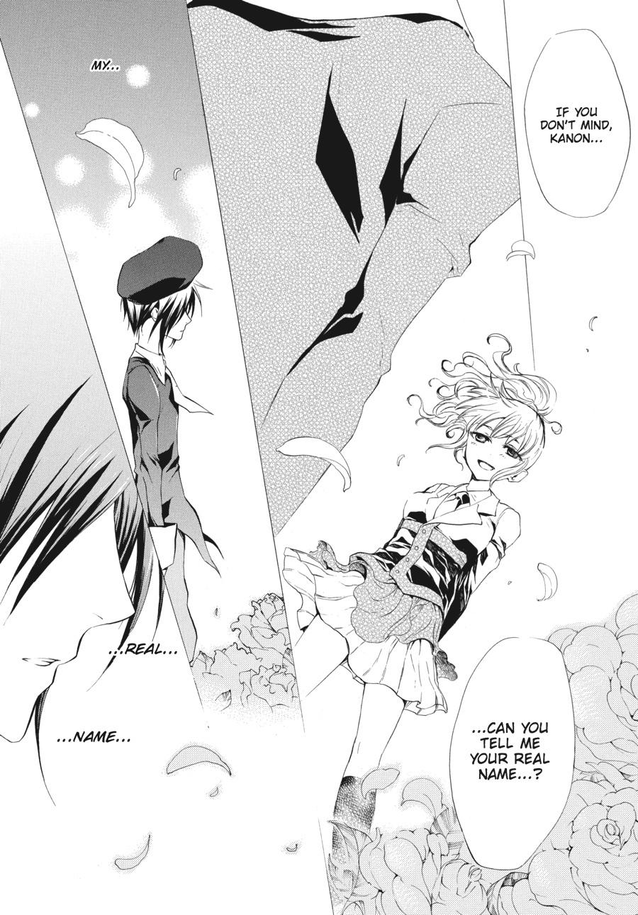 Read Umineko When They Cry Episode 2_ Turn of the Golden Witch EN Manga Online